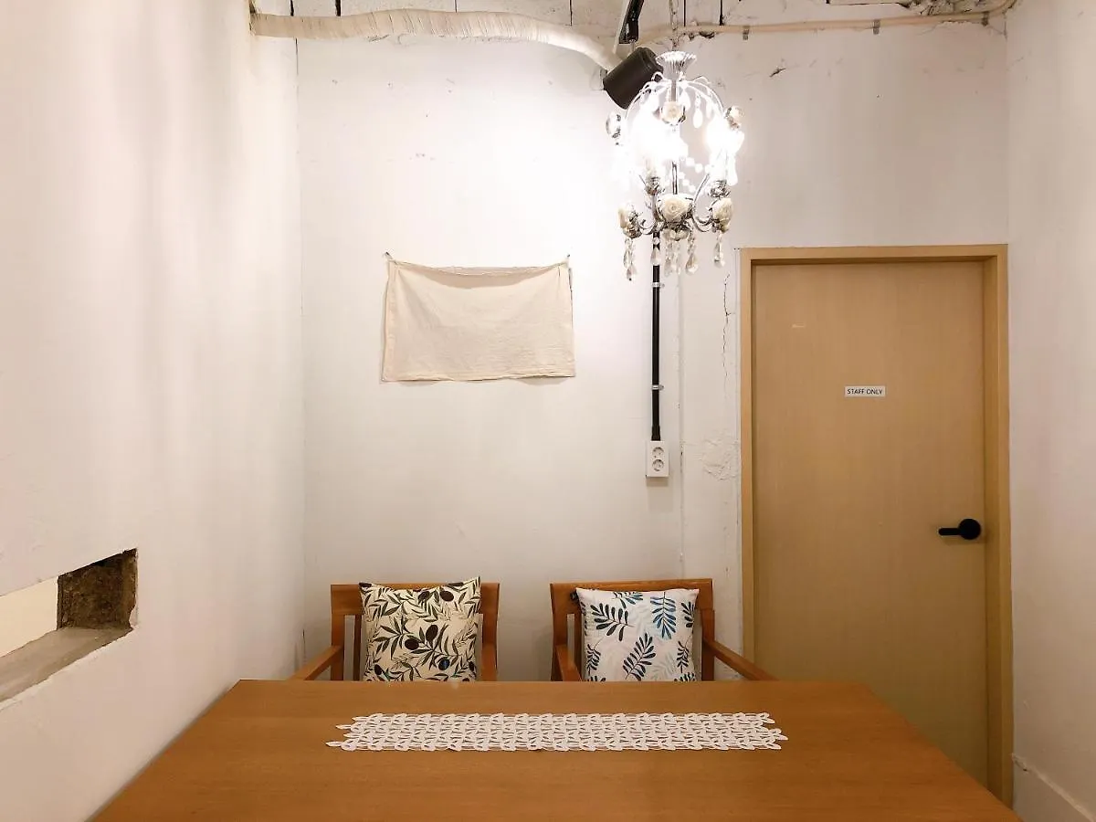 Guest house Dante House Hotel Busan