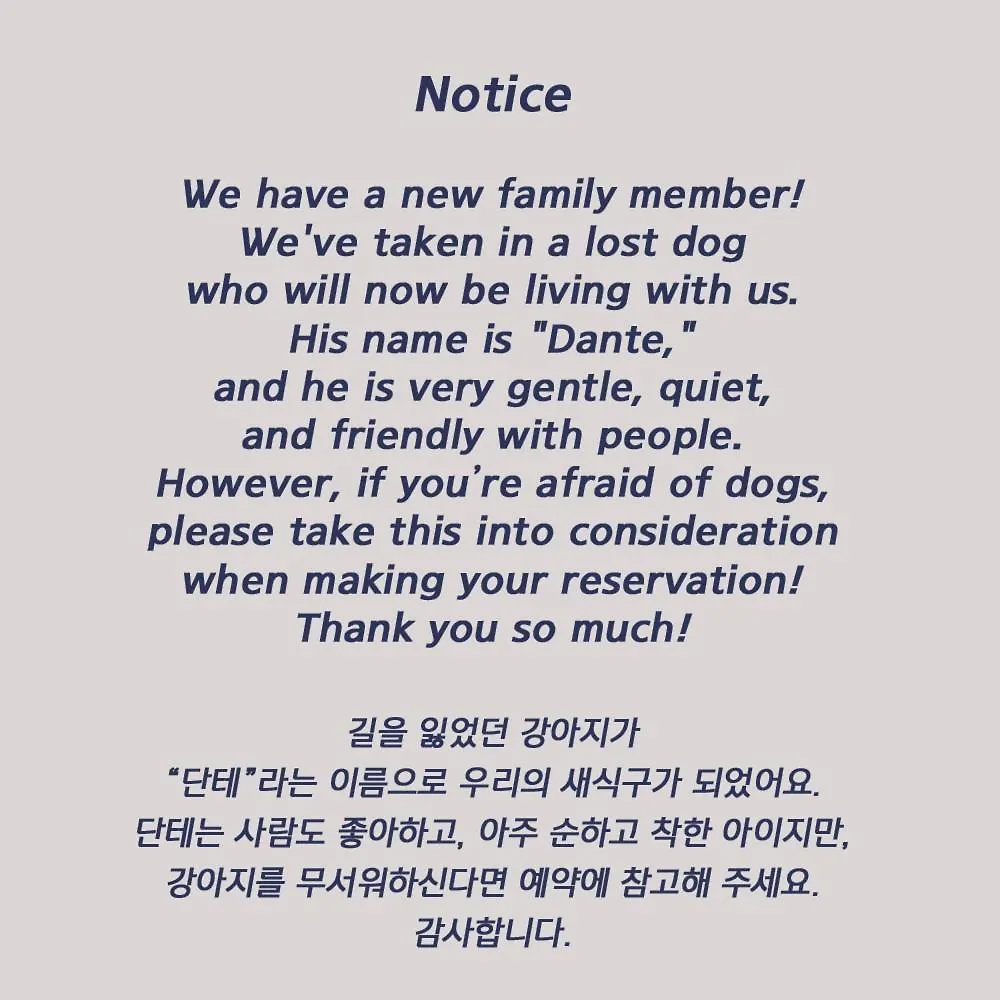 Dante House Hotel Busan 2*,  South Korea