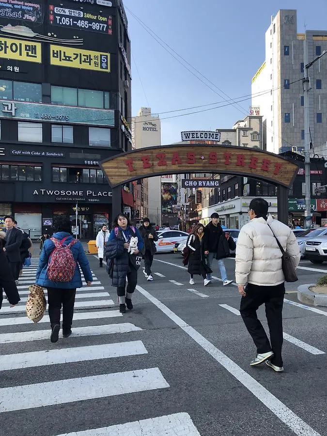 招待所 釜山 但丁之家旅馆酒店
