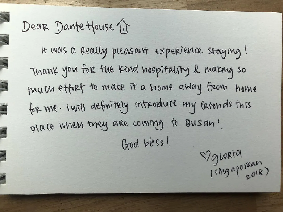 Dante House Hotel Busan Guest house