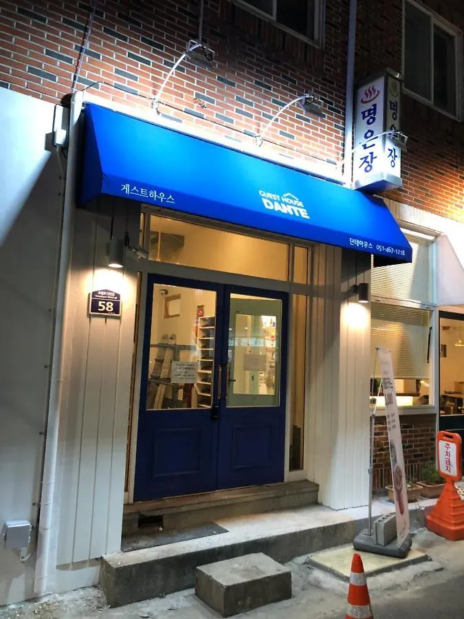 Dante House Hotel Busan 2*,  South Korea