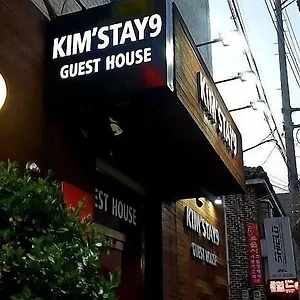 Auberge de jeunesse Kimstay 9